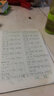 論語(yǔ)譯注 插圖版 曬單實(shí)拍圖