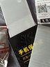 邁朗詩 適用華為麥芒9鋼化膜TYH601M手機(jī)膜高清護(hù)眼全屏覆蓋防爆玻璃手機(jī)貼膜 麥芒9鋼化膜【護(hù)眼抗藍(lán)光】3片裝 曬單實(shí)拍圖