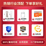 愛(ài)百分【128G大內存】英語(yǔ)點(diǎn)讀筆小初高中生萬(wàn)能通用翻譯電子詞典兒童學(xué)習機 頂配128G【4.0大屏+全科同步+拍照解析】 曬單實(shí)拍圖
