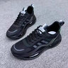 男鞋2025新款輕便跑步鞋子男士耐磨舒適軟底減震休閑運動(dòng)鞋男 AD2152黑色皮面 春秋可穿 42 曬單實(shí)拍圖