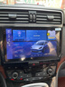九音適用長(cháng)城哈弗H6M6運動(dòng)升級版酷派汽車(chē)中控大屏導航倒車(chē)影像一體機 7388功放/送流量【數字麥克風(fēng)8核-3+32G】 導航+AHD夜視倒車(chē)+包安裝 曬單實(shí)拍圖