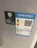威力洗衣機8kg公斤全自動(dòng)家用大容量波輪迷你嬰兒童宿舍出租屋公寓洗衣機小型 筒自潔 快速洗 以舊換新 曬單實(shí)拍圖