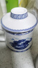 陶沁泉泡茶茶水分離杯景德鎮(zhèn)青花瓷茶杯陶瓷馬克杯茶具手繪高檔辦公杯 百川杯云霧山水 550ml 1只 曬單實(shí)拍圖