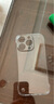 安柏希 適用iphone15pro手機殼無邊框蘋果iphone15promax電鍍透明半包防摔保護套磁吸plus超薄散熱硬殼 蘋果15Pro【全透明】超薄無邊框/久不發(fā)黃 【不沾指紋】 曬單實拍圖
