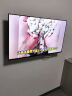 小米电视 Redmi A43  43英寸 全高清 金属全面屏 双扬声器立体声 智能电视机L43RA-RA【厂直】 实拍图