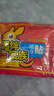袋鼠家族暖寶寶自發(fā)熱暖貼暖宮寶暖足貼暖身貼春季保暖 暖貼10片 曬單實(shí)拍圖