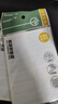 廣博（GuangBo)10080枚13*38mm不干膠標(biāo)簽貼紙自粘性標(biāo)貼 易撕口取紙姓名貼價(jià)格貼 Z50014ES 曬單實(shí)拍圖