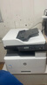 惠普（HP） M439n/439nda a3/a4黑白激光數(shù)碼復(fù)合機(jī)打印復(fù)印掃描多功能一體機(jī) 大型商用高效辦公 M439n標(biāo)配+輸稿器（連續(xù)單面復(fù)印掃描） 曬單實(shí)拍圖