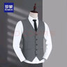 羅蒙西裝無(wú)袖馬甲男士商務(wù)休閑坎肩內(nèi)搭西正裝修身背心服上衣服男裝 黑色 XL 180/92A 曬單實(shí)拍圖