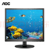 AOC I960SRD 19英寸顯示器5:4方屏廣視角IPS屏可壁掛商務(wù)辦公液晶電腦顯示屏 I960SRD/VGA+DVI接口 曬單實(shí)拍圖
