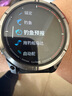佳明（GARMIN）quatix 7 Pro 超長(zhǎng)續(xù)航觸控智能導(dǎo)航戶外多功能航海商務(wù)智能腕表 曬單實(shí)拍圖