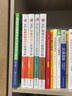 識干家精選 弗布克工廠精細化管理手冊系列全7冊：質量控制+現(xiàn)場+設備+物料+生產(chǎn)計劃+成本費用+采購/工業(yè)工廠制造業(yè)精益管理書籍團購送朋友禮物 曬單實拍圖