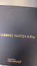 華為（HUAWEI）手表WATCH 4 Pro 運動智能手表eSIM獨立通話體溫血氧心率監(jiān)測儀送男女士朋友禮物gt5 48mm木星棕-棕色真皮表帶【皮表帶+貼膜】 好禮十選一 曬單實拍圖
