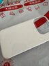 MOFT適用蘋(píng)果iPhone15/Plus/Pro/Pro Max超薄強(qiáng)磁吸全包手機(jī)殼防摔新款magsafe保護(hù)套男女款 極光白 iPhone 15 Pro 曬單實(shí)拍圖