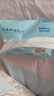 優(yōu)比小熊新生兒專用云柔巾3層110抽16包乳霜紙寶寶專用保濕紙巾嬰兒柔紙巾 云柔巾 3層 110抽*48包 曬單實(shí)拍圖