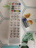 Donpv 適用于上海貝爾網(wǎng)絡(luò )電視S-010W-A/AV2T/2S/2B/2A機頂盒遙控器 曬單實(shí)拍圖