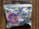 一靚全銅內(nèi)絲彎頭4分活接彎頭直角90度內(nèi)外絲彎頭DN15銅管件水管接頭 B1款 4分方體雙外絲彎頭124克 曬單實(shí)拍圖