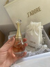 【99成新】迪奧（Dior）真我傳奇禮盒（絲絨999+真我女士香水50ml）生日禮物 曬單實(shí)拍圖