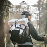 NatureHike挪客雙肩包戶(hù)外背包徒步登山包大容量旅行包休閑都市出差書(shū)包 午夜黑/30L 曬單實(shí)拍圖