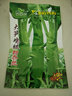 蔬菜種子香菜番茄辣椒菠菜黃瓜青菜籽生菜蘿卜白菜四季播種孑大全 翠綠色 雞腿芥藍(lán)約500粒 曬單實拍圖