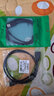 一葉蘭適用聯(lián)想惠普華碩DELL外接外置光驅(qū)DVD刻錄機(jī)數(shù)據(jù)傳輸線 電腦USB連接線 mini USB T口線 1米 曬單實(shí)拍圖