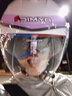 睿覓睿覓摩托車(chē)頭盔星爍852男女雙鏡片半盔電動(dòng)機車(chē)安全帽四季3c認證 幸運彩條(贈冰袖+頭套) M 曬單實(shí)拍圖