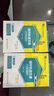 城市軌道交通行車(chē)組織（第3版）“十四五”職業(yè)教育國家規劃教材 曬單實(shí)拍圖
