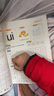 幼兒園中大學(xué)前班偏旁部首筆順筆畫(huà)描紅本3-6歲兒童啟蒙初學(xué)者寫(xiě)字筆畫(huà)練字帖幼小銜接一日一練小學(xué)一年級漢字描寫(xiě)鉛筆學(xué)練字 【8本】偏旁部首+3本漢字描紅+3本拼音描紅 曬單實(shí)拍圖