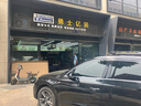 【奧迪鍍晶全國(guó)免費(fèi)施工】汽車鍍晶套裝奧迪A6L A4L A8 A5 Q3 Q5L Q7進(jìn)口納米水晶液 德國(guó)進(jìn)口鉆石16核鍍晶6層鍍晶 舊車 包施工保十年 曬單實(shí)拍圖