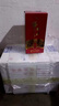 牛欄山北京二鍋頭百年青花瓷清香型高度白酒52度 52度 500mL 6瓶 整箱裝 曬單實(shí)拍圖