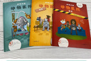 紗布大街動(dòng)物醫院系列叢書(shū)（全3冊）3-6歲知識繪本，從兒童視覺(jué)出發(fā)，用腦洞大開(kāi)的故事讓孩子探索動(dòng)物科學(xué)知識 曬單實(shí)拍圖