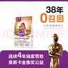 自然光環(huán)halo進(jìn)口狗糧小型犬老年犬泰迪柯基雞肉味 10lb/4.54kg 犬健美雞9.53kg【效期至25年9月 曬單實(shí)拍圖