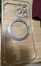天覺(jué) 適用蘋(píng)果13promax手機(jī)殼iphone13 pro max保護(hù)套全透明玻璃超薄磁吸防摔 13 pro遠(yuǎn)峰藍(lán)4K玻璃+無(wú)框設(shè)計(jì)+鏡頭全包 曬單實(shí)拍圖