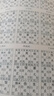 【自營(yíng)正版-抖音同款】奇門旨?xì)w正版全書  奇門旨?xì)w 奇門旨?xì)w白話文正版全書 朱浩文 撰 鄭同 奇門遁旨?xì)w 奇門旨?xì)w書籍 奇門通義 編校華齡出版社/故宮藏本術(shù)數(shù)叢刊奇門指歸 奇門旨?xì)w京東自營(yíng)【單冊(cè)】 官 曬單實(shí)拍圖