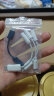 Apple/苹果 USB-C/Typc-C 转 3.5 毫米耳机插孔转换器 适用iPhone15系列/iPad平板/部分Macbook 晒单实拍图