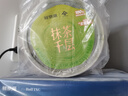 鮮京采【爆款】抹茶千層蛋糕400g動(dòng)物奶油 冰淇淋蛋糕零食糕點(diǎn)下午茶 曬單實(shí)拍圖