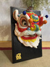 翊珗（YIXIAN） 醒獅擺件國潮石灣公仔嶺南舞獅公司送客戶(hù)員工定制高端商務(wù)禮品 金獅小號禮盒裝（順豐發(fā)貨） 曬單實(shí)拍圖