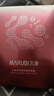 丸美（MARUBI）面膜女提拉緊致多肽蛋白面膜補(bǔ)水保濕滋潤貼片式化妝護(hù)膚品官方旗 多肽面膜【20片】 曬單實(shí)拍圖