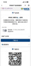 瓦爾塔（VARTA）汽車(chē)電瓶蓄電池汽車(chē)EFB啟停系列適用思域帕薩特哈弗H6高爾夫軒逸 EFB T7?？怂垢ｎＫ?金牛座 曬單實(shí)拍圖