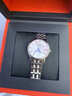 天梭（TISSOT）【官方授權(quán)店】瑞士手表 新品卡森臻我系列小美人月相石英女表 白盤鋼帶T122.223.11.033.00 曬單實(shí)拍圖