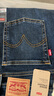 Levi's李維斯女士WEDGIE修身直筒美式復古簡(jiǎn)約休閑隨搭牛仔長(cháng)褲情侶衣櫥 深藍色 26 (28) 曬單實(shí)拍圖