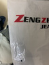 ZENGZHI刮爛秋冬小直筒舒適時尚簡約磨白貓須藍(lán)色男裝中腰休閑長褲斷碼清 藍(lán)色 30 曬單實拍圖