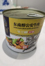 東南醇 公安縣牛肉牛雜煲牛三鮮火鍋罐頭 湖北特產(chǎn)快手菜方便菜速食熟食 牛三鮮600g/罐（2-3人食用） 曬單實(shí)拍圖