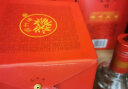 剑南春 红盒 醇酿经典绵竹大曲 52度 500ml*6瓶 整箱装 浓香型白酒 实拍图