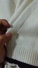 斐特瑪 一體絨V領(lǐng)加絨毛衣打底衫女秋冬新款加厚保暖內搭修身針織衫上衣軟糯親膚 米白色 M 曬單實(shí)拍圖