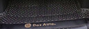 2025款大眾速騰專(zhuān)用全包圍后備箱墊汽車(chē)用品裝飾尾箱墊改裝24新車(chē) 黑米【單片】刺標(biāo)款 23-25款【速騰】專(zhuān)用 曬單實(shí)拍圖