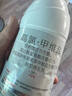 5%高氯甲維鹽殺蟲(chóng)劑正品高氯甲維鹽農藥殺蟲(chóng)防蟲(chóng)農藥大全殺蟲(chóng)藥劑 500ml*1瓶 曬單實(shí)拍圖