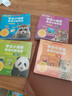 學(xué)樂(lè )小讀者英語(yǔ)分級閱讀：科普系列E&F級（全13冊） 【3-8歲】 美國學(xué)樂(lè )集團著(zhù) 曬單實(shí)拍圖