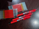 晨光（M&G）K35按动中性笔0.5mm子弹头碳素黑笔红笔红色水笔水性笔教师用办公文具【K-35红色3支+20支替芯】 实拍图