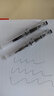 鋼筆式吸墨中性筆可直液式速干走珠筆可替換墨囊兩用半針管圓珠筆 【0.5mm】頭款 2支筆+2吸墨器+50墨囊 曬單實(shí)拍圖